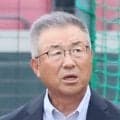 【広島】張本氏の訃報受け、達川光男氏「広島出身ということで、愛情を持って接していただいた」