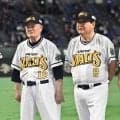 広島　カープＯＢが張本勲さんを追悼　山本浩二氏「厳しさもユーモアもある方だった」達川光男氏「愛情を持って接していただいた」