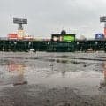 阪神-広島戦は雨天中止　午後４時半すぎの豪雨で甲子園球場のグラウンドが水たまりに　阪神は８日に続いて今季１５試合目の中止に