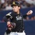 【ソフトバンク】前田悠伍「しっかり修正」４日西武戦の悔しさ糧に11日ロッテ戦へ