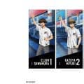  【ロッテ】「ダイヤのＡ　act２　－Second　Season－」コラボグッズ販売を発表