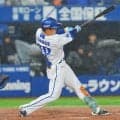 【DeNA】井上朋也が２試合連続２号２ラン＆古市尊がプロ初本塁打！　２者連続弾で突き放す