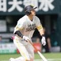 【ソフトバンク】柳田悠岐２打席連発！３年ぶり１試合２本塁打「轟雷市のようないいスイングが」