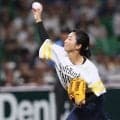 「そして、やっぱりかわいい」奇跡の39歳　みずほペイペイドームに降り立った“野球女子”始球式に反響止まらず「変わらぬ存在感と美しさ」