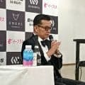 【RIZIN】榊原信行CEOが平本ーダウトベック戦に「グラウンドに逃げたと取られたと思う」