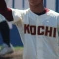 秋季高知県大会が開幕！高知がコールド発進【26年秋高校野球】

