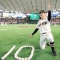 巨人・竹丸　８７年ぶり球団新人２ケタ星　虎斬り７回０封１０Ｋ「一つでも多く貯金を」０・５差接近