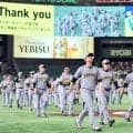阪神・藤川監督　４連敗で０・５差「早く切り替えることが一番重要」甲子園で８試合へ　主将・坂本「ファンの熱さ力に変える」