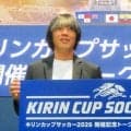 サッカー日本代表・中村俊輔コーチ　００年スロバキア戦での直接ＦＫが海外挑戦の布石に　キリンカップイベント開催