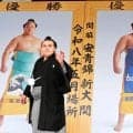 安青錦　「本割で」２場所連続Ｖ狙う　左足万全でなくとも「やれること全部やった」関取と相撲取る稽古はなし