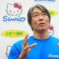 松井秀喜氏の“異色コラボ”に騒然　ギャップ萌え続出…激レアTシャツが「似合いすぎ」
