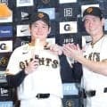 巨人・竹丸　「３回８失点したやつがハイタッチするんですよ？純粋に気まずいですよね」も　励ましの声が気持ち奮い立たせる力に