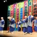 あ～、どすこい　美声響く　両国の江戸東京博物館で相撲甚句全国大会
