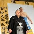 大相撲秋場所きょう初日　安青錦は「やれることは全部やってきた」