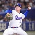 【中日】中継ぎの近藤廉が４月以来の１軍、12日ヤクルト戦先発だった涌井秀章が登録抹消
