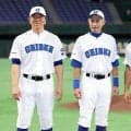 イチロー氏と松井秀喜氏が軽妙トーク披露「バケモンですよ」「バケモノどっちかと言ったら」
