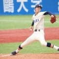 法大期待の1年生右腕がリーグ戦初登板で3回1失点の力投！高校時代は多数のNPB球団から注目を浴びた逸材