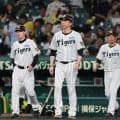 今季初５連敗の阪神・藤川監督「今日に関してはバットが振れていなかった」　２戦連続無得点敗戦「悔しさを力に変える。とにかくその日のゲームにしっかり入っていくこと」と前向く
