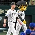 【一問一答】５連敗の阪神・藤川監督「１－０、２－０というゲームを目指してやっていますから」
