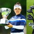 最新モデル“ゼロ”は信頼の証 山下美夢有は不動の14本で今季日米3勝目「球筋を操れる」