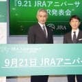野球界と競馬界のレジェンド、イチロー＆武豊が３番勝負　１勝１敗からの勝者は