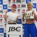【ボクシング】山本美憂が国内デビューへ計量パス、52歳42日で公式戦「勝ち抜いていけば…」