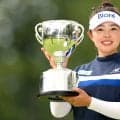 山下美夢有が日本女子プロ制覇　国内ツアーのレベルは「上がっている」