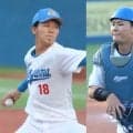 青学大のドラ1位候補コンビが提出！大学日本代表の逸材がズラリ…関西の上位候補も【26年・大学生プロ志望届提出者】