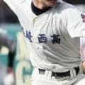 長崎西、瓊浦がコールド発進！長崎北陽台も競り勝つ！秋季長崎県大会【26年秋高校野球】