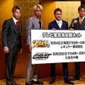 【GOAT】「３」は16年ぶりキック地上波全国生放送、龍聖「正しい方向に戻す第１歩」