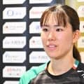 バレー五輪代表の林琴奈が結婚発表　お相手は堺ブレイザーズの安藤誠弥コーチでラブラブ2S投稿