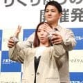りくりゅうの「ありがとうツアー」　ロゴ候補に木原さんが笑撃提案「アリ１０匹」  来年１月から全国約１０都市で公演…都内で発表会見