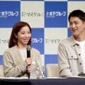 りくりゅうが「ありがとうツアー」で全国10都市へ　「婚約したからといって…」