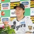 阪神　大山が８月度「スカパー！サヨナラ賞」受賞　８月１８日に京セラでヤクルトからサヨナラ弾　翌日もサヨナラ犠飛で２夜連続サヨナラ勝利を演出