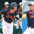 U-18日本代表コンビはベンチスタート！今夏甲子園4強・横浜が秋季県大会初戦【神奈川】