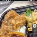 【癒し系】「からあげも　みんなで食べれば　怖くない」と詠んだ優勝経験がある元プロ野球監督