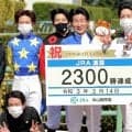 ６０歳・柴田善臣騎手が電撃引退！ＪＲＡ最年長　通算２３４１勝は歴代６位　１位は武豊騎手の４６８１勝