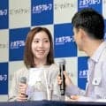 りくりゅうが、1月から全国ツアー開催　「婚約したからといって…」