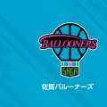 佐賀が大久保颯大とアカデミーサポートスタッフ契約…トップチーム活動にも参加へ