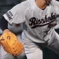 18日開幕の秋季島根2次大会の組み合わせ決定！夏甲子園出場の立正大淞南が名門と対決【26年秋高校野球】