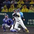 阪神　３４イニングぶり得点！森下がチーム６１イニングぶりタイムリー　同点にベンチから選手が飛び出す　甲子園が大熱狂