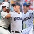 来春センバツにつながる秋季地区大会の日程発表！10月3日の東京を皮切りに、全国10地区大会が11月上旬まで開催！【26年秋高校野球】