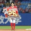 【広島】ヤクルトに連勝　中村奨成今季1号　辰見鴻之介が代走での盗塁新記録達成