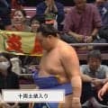 「炎鵬の化粧まわしが」一新された“ひと際目立つ”姿に「めちゃくちゃピンク」「これ可愛い」ファン熱視線