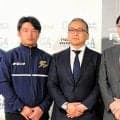 アメフト協会で理事長辞任　Xリーグのプロ契約問題で事実上の引責