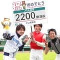 引退発表したＪＲＡ最年長６０歳・柴田善臣騎手　近年はけがとの闘いも「やっぱり馬に乗ると楽しい」