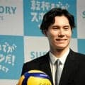 バレー高橋藍「どんどん夢を言葉に出して」　企業とアンバサダー契約