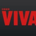 「ＶＩＶＡＮＴ」の聖地に黒獅子旗　「背景に見覚えのある方も…」西濃運輸野球部が岐阜県知事を表敬訪問を報告　「ここぞとばかりにパシャリ」