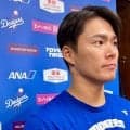山本由伸「朗希は喋ってくれない」　まさかの一言…大谷不在で「会話する相手がいない」