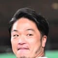 元ヤクルト近藤一樹氏ら「ラストゲーム」第１弾出場選手　引退選手のセレモニーを兼ねた特別試合